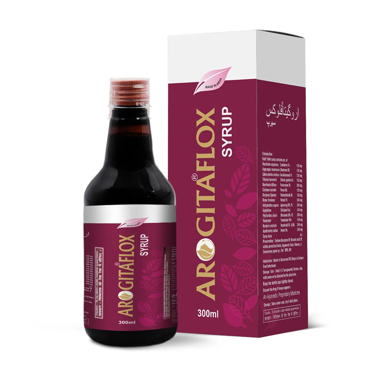 product-img